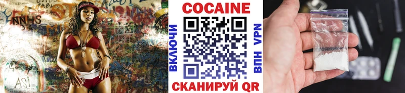 Где купить наркотики Николаевск-на-Амуре A PVP  АМФ  Гашиш  Бошки Шишки  КОКАИН  Мефедрон 