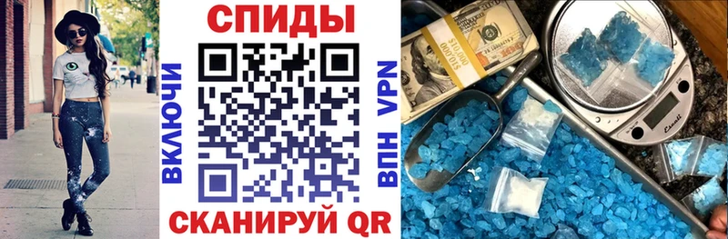 наркотики  Николаевск-на-Амуре  Amphetamine 98% 