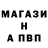Метадон methadone Shane Ruberg