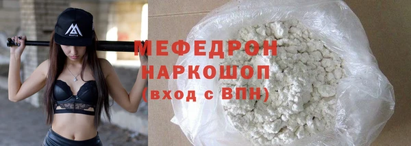 jwh Арсеньев