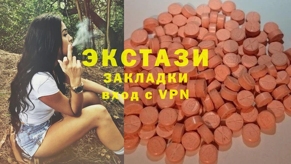 jwh Арсеньев