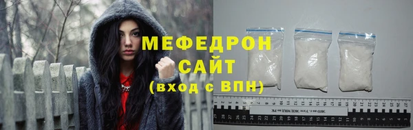 ALPHA PVP Аркадак