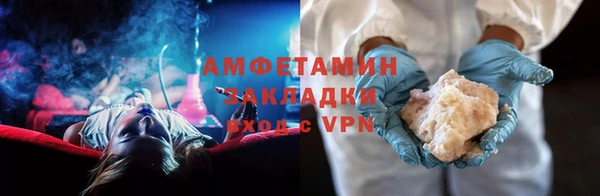 jwh Арсеньев
