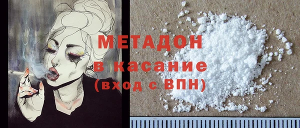 альфа пвп Баксан
