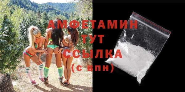 jwh Арсеньев