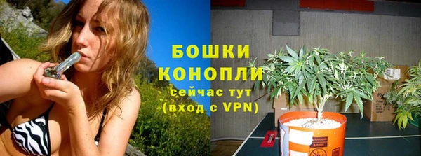 альфа пвп VHQ Балабаново