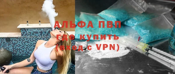 бошки Кодинск