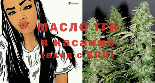 прущая мука Балахна