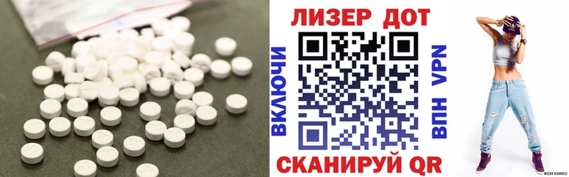 наркота  KRAKEN как войти  LSD-25 экстази ecstasy  Николаевск-на-Амуре 